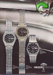 Orient19811.jpg